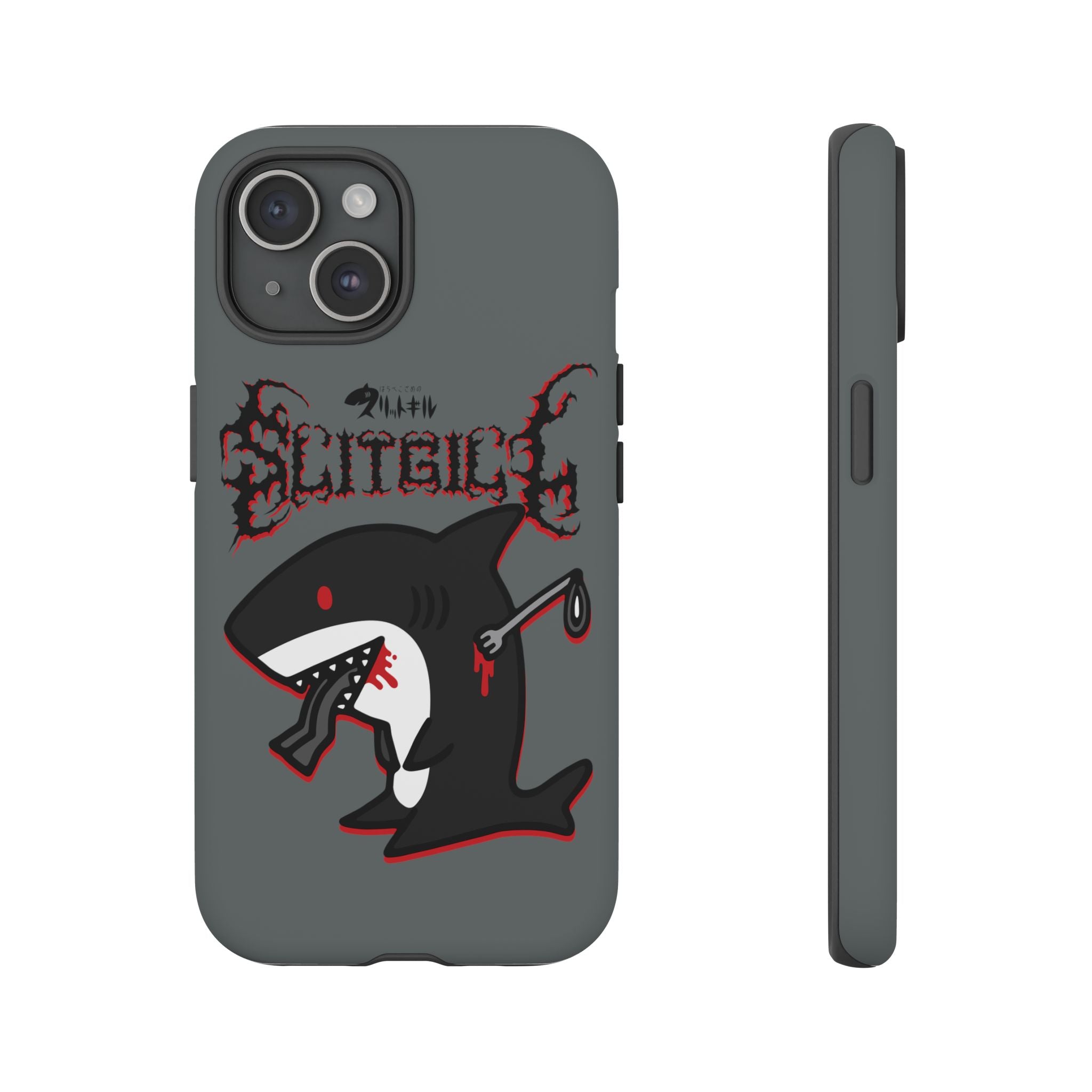 Slit Gill Phone Case